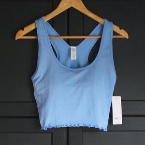 Yogalicious | NWT Seamless Workout Sports Bra